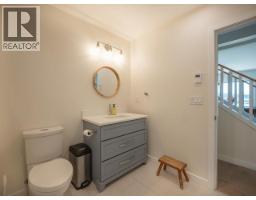 2084 Mahood Road, Powell River, BC V8A0L3 Photo 42