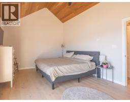 2084 Mahood Road, Powell River, BC V8A0L3 Photo 49
