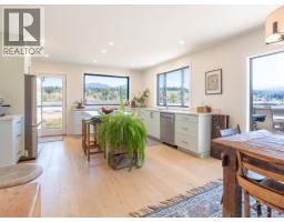 2084 Mahood Road, Powell River, BC V8A0L3 Photo 29