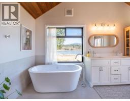 2084 Mahood Road, Powell River, BC V8A0L3 Photo 51