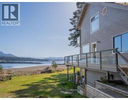 Laundry room - 2084 Mahood Road, Powell River, BC V8A0L3 Photo 12