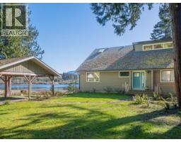 2084 Mahood Road, Powell River, BC V8A0L3 Photo 66