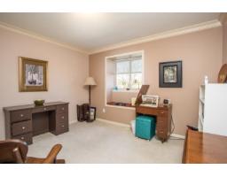 8044 Kestrel Court, Surrey, BC V3W0V1 Photo 16