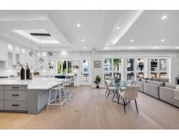 20280 27a Avenue, Langley, BC V2Z0B6 Photo 6