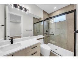 20280 27a Avenue, Langley, BC V2Z0B6 Photo 25
