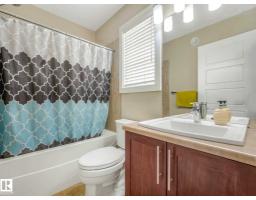 68 Meadowpark Ga, Spruce Grove, AB T7X0T9 Photo 32