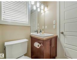 68 Meadowpark Ga, Spruce Grove, AB T7X0T9 Photo 33