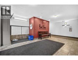 303, 70 Royal Oak Plaza NW - photo 4