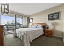 1703 6611 Southoaks Crescent, Burnaby, BC V5E4L5 Photo 11