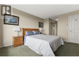 1703 6611 Southoaks Crescent, Burnaby, BC V5E4L5 Photo 12