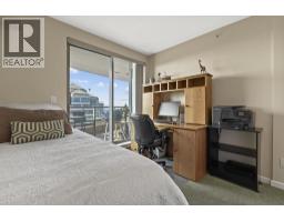 1703 6611 Southoaks Crescent, Burnaby, BC V5E4L5 Photo 13
