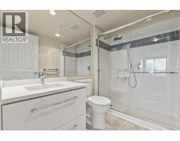 1703 6611 Southoaks Crescent, Burnaby, BC V5E4L5 Photo 15