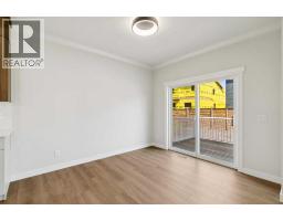 262 Dawson Wharf Rise, Chestermere, AB T1X2W2 Photo 14
