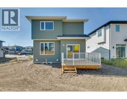 262 Dawson Wharf Rise, Chestermere, AB T1X2W2 Photo 34