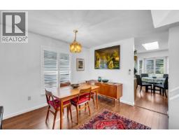 1869 Harbour Street, Port Coquitlam, BC V3C1A4 Photo 15