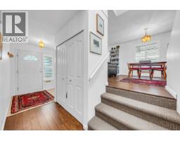 1869 Harbour Street, Port Coquitlam, BC V3C1A4 Photo 17