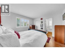 1869 Harbour Street, Port Coquitlam, BC V3C1A4 Photo 24