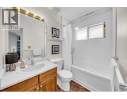 1869 Harbour Street, Port Coquitlam, BC V3C1A4 Photo 25