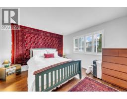 1869 Harbour Street, Port Coquitlam, BC V3C1A4 Photo 29