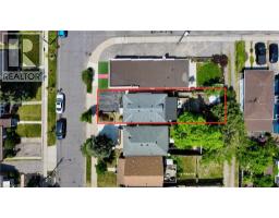 141 Mcanulty Boulevard, Hamilton, ON L8H3H6 Photo 38