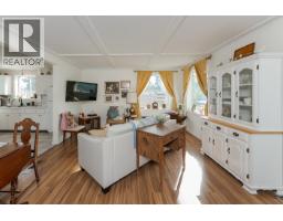 Living room of 1136 20TH AVENUE · Prince George, BC