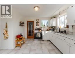 Photo 11 of 40, 1136 20TH AVENUE · Prince George, BC