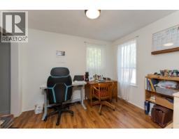 Photo 16 of 40, 1136 20TH AVENUE · Prince George, BC