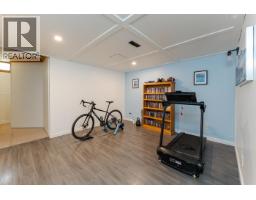 Photo 22 of 40, 1136 20TH AVENUE · Prince George, BC