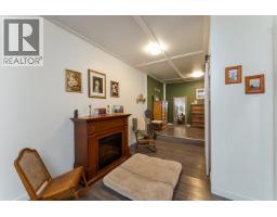 Photo 25 of 40, 1136 20TH AVENUE · Prince George, BC