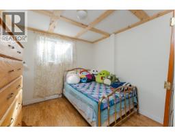 Photo 21 of 40, 1136 20TH AVENUE · Prince George, BC