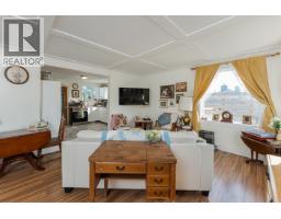 Kitchen of 1136 20TH AVENUE · Prince George, BC