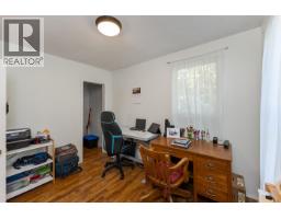 Photo 17 of 40, 1136 20TH AVENUE · Prince George, BC