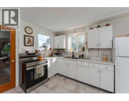 Photo 10 of 40, 1136 20TH AVENUE · Prince George, BC