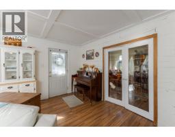 Backyard of 1136 20TH AVENUE · Prince George, BC