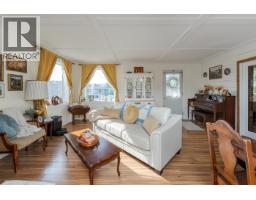 Dining room of 1136 20TH AVENUE · Prince George, BC