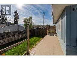 Photo 31 of 40, 1136 20TH AVENUE · Prince George, BC