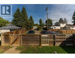 Photo 38 of 40, 1136 20TH AVENUE · Prince George, BC