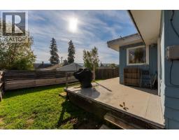 Photo 33 of 40, 1136 20TH AVENUE · Prince George, BC