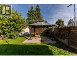 Photo 35 of 40, 1136 20TH AVENUE · Prince George, BC