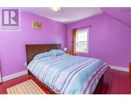 Other - 343 West Sable Road, Sable River, NS B0T1V0 Photo 11