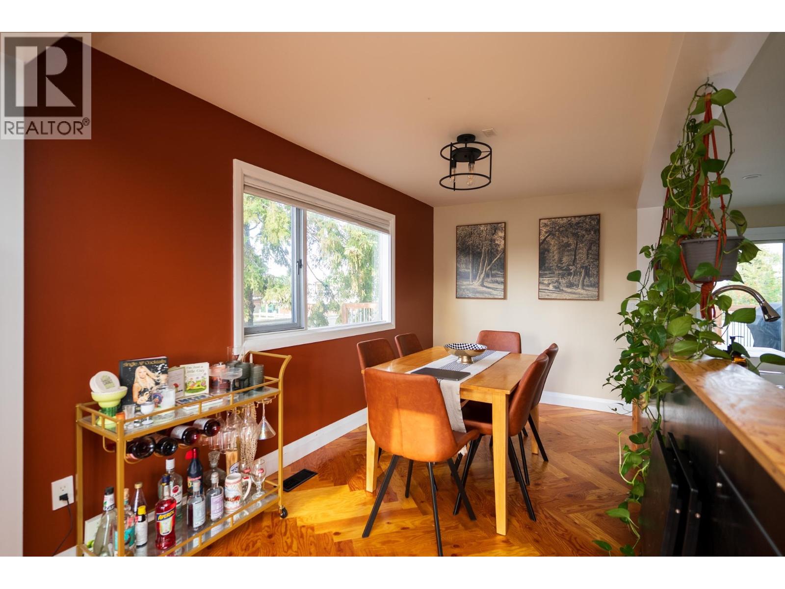 Photo 8 of 36 — 1054 HARPER STREET · Prince George, BC