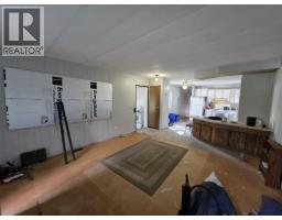 Backyard of 7729 EMERALD DRIVE · Prince George, BC