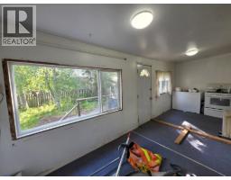 Photo 8 of 12, 7729 EMERALD DRIVE · Prince George, BC