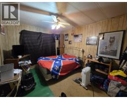 Photo 11 of 12, 7729 EMERALD DRIVE · Prince George, BC