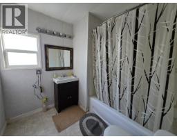 Photo 10 of 12, 7729 EMERALD DRIVE · Prince George, BC