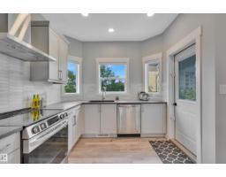 #4 150 Everitt Dr, St  Albert, AB T8N7R8 Photo 19