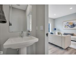 #4 150 Everitt Dr, St  Albert, AB T8N7R8 Photo 25