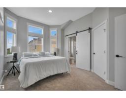 #4 150 Everitt Dr, St  Albert, AB T8N7R8 Photo 29