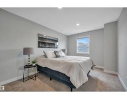 #4 150 Everitt Dr, St  Albert, AB T8N7R8 Photo 32