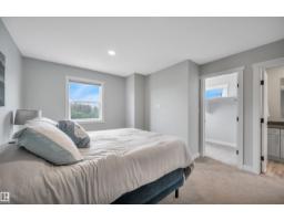 #4 150 Everitt Dr, St  Albert, AB T8N7R8 Photo 33